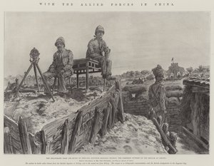 中国の連合軍と